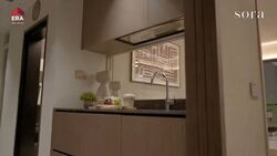 Sora (D22), Apartment #636916901
